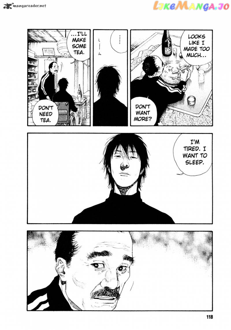 Real, Chapter 34 image 12